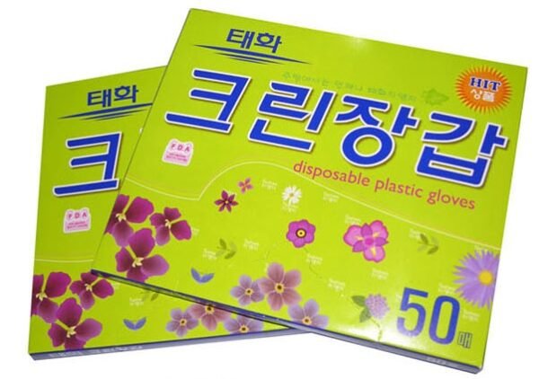 태화 일회용장갑 50매